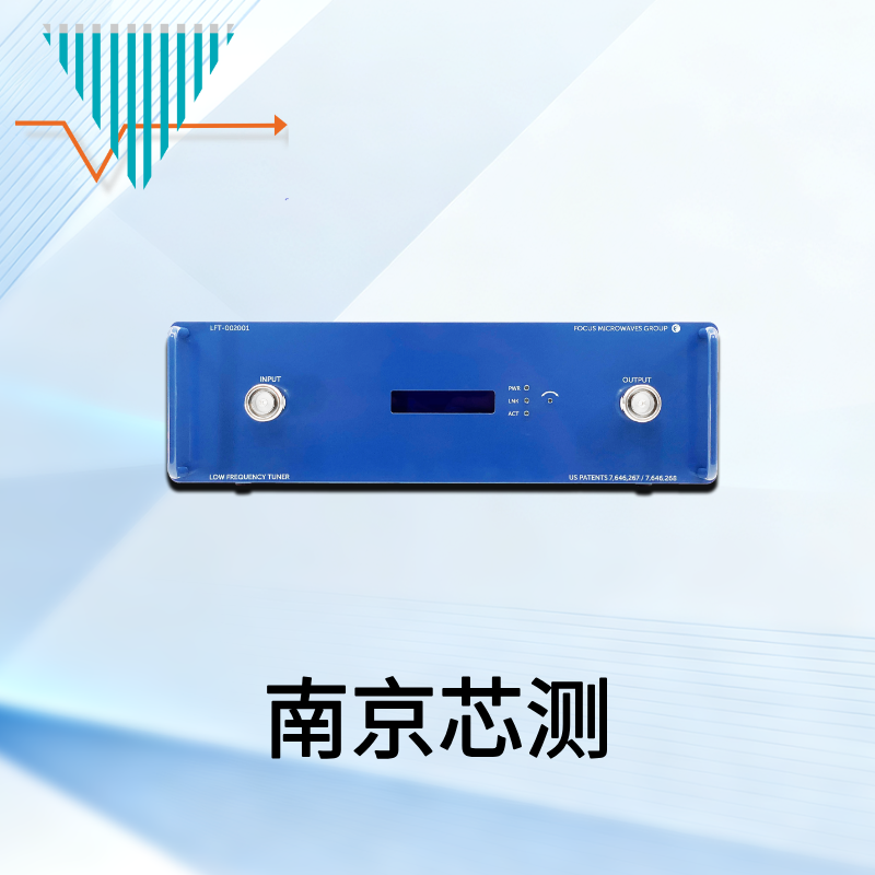 Focus tuner 低频基础调谐器 1.5-170 MHz
